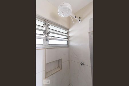 Apartamento para alugar com 50m², 2 quartos e 1 vaga Apartamento para alugar com 50m², 2 quartos e 1 vagaBanheiro