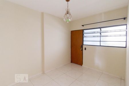 Sala de apartamento para alugar com 2 quartos, 50m² em Sumarezinho, São Paulo