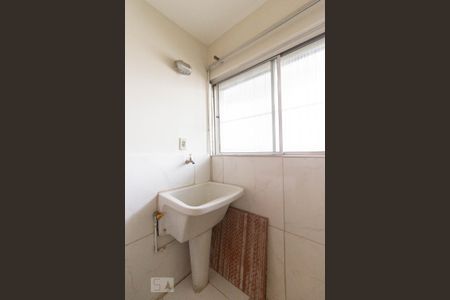 Apartamento para alugar com 50m², 2 quartos e 1 vaga Apartamento para alugar com 50m², 2 quartos e 1 vagaÁrea de Serviço