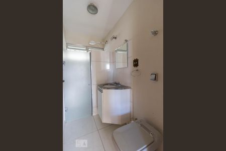 Apartamento para alugar com 50m², 2 quartos e 1 vaga Apartamento para alugar com 50m², 2 quartos e 1 vagaBanheiro