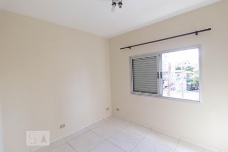 Apartamento para alugar com 50m², 2 quartos e 1 vaga Apartamento para alugar com 50m², 2 quartos e 1 vagaQuarto 2