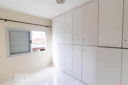 Quarto 1 de apartamento para alugar com 2 quartos, 50m² em Sumarezinho, São Paulo