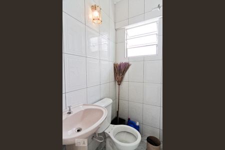 Casa à venda com 250m², 5 quartos e 2 vagasBanheiro de Serviço