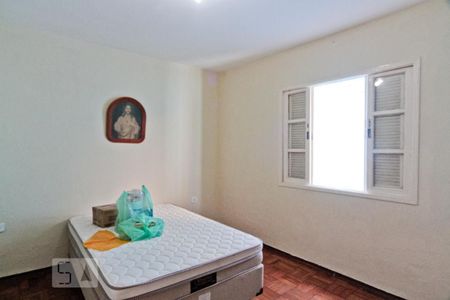 Quarto 1 de casa à venda com 5 quartos, 250m² em Vila Roque, São Paulo