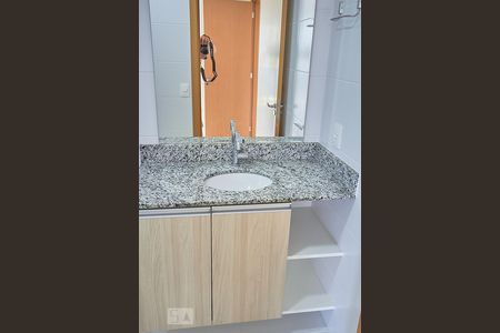 Apartamento para alugar com 75m², 2 quartos e 1 vagaBanheiro da Suíte 