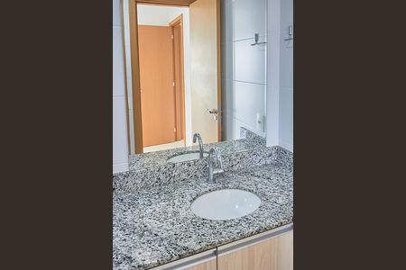 Apartamento para alugar com 75m², 2 quartos e 1 vagaBanheiro da Suíte 