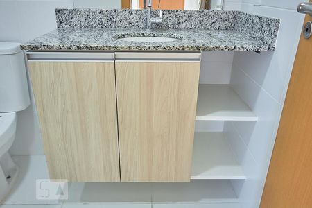 Apartamento para alugar com 75m², 2 quartos e 1 vagaBanheiro da Suíte 