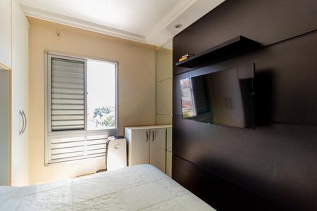 Quarto 2 de apartamento à venda com 2 quartos, 44m² em Cidade Luz, São Paulo