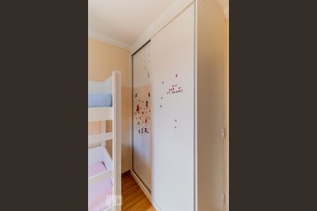 Quarto 1 - Armários de apartamento à venda com 2 quartos, 44m² em Cidade Luz, São Paulo