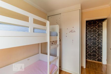 Quarto 1 de apartamento à venda com 2 quartos, 44m² em Cidade Luz, São Paulo