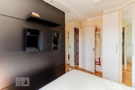 Apartamento à venda com 44m², 2 quartos e sem vagaQuarto 2