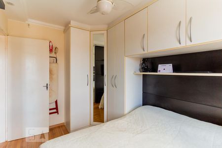 Quarto 2 - Arnários de apartamento à venda com 2 quartos, 44m² em Cidade Luz, São Paulo