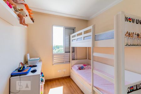 Quarto 1 de apartamento à venda com 2 quartos, 44m² em Cidade Luz, São Paulo