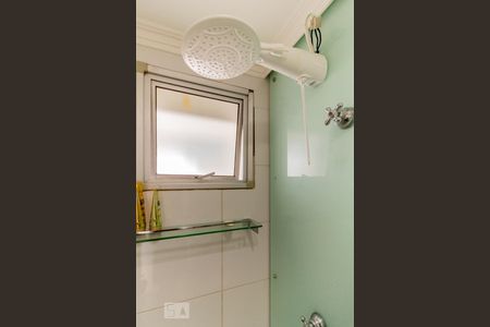 Apartamento à venda com 44m², 2 quartos e sem vagaBanheiro - Chuveiro Elétrico