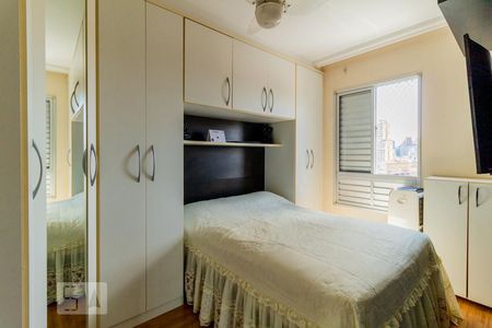 Quarto 2 de apartamento à venda com 2 quartos, 44m² em Cidade Luz, São Paulo