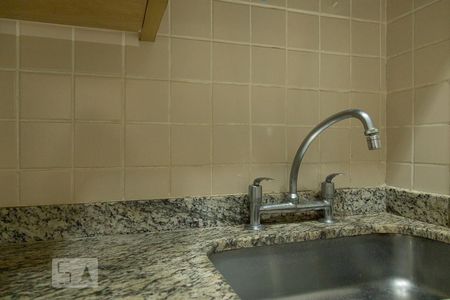 Apartamento à venda com 111m², 2 quartos e 2 vagas Apartamento à venda com 111m², 2 quartos e 2 vagasCozinha