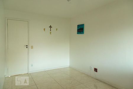 Apartamento à venda com 111m², 2 quartos e 2 vagas Apartamento à venda com 111m², 2 quartos e 2 vagasSuíte