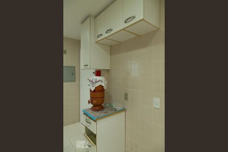 Apartamento à venda com 111m², 2 quartos e 2 vagas Apartamento à venda com 111m², 2 quartos e 2 vagasCozinha