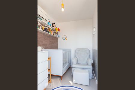 Apartamento à venda com 110m², 3 quartos e 1 vagaQuarto 1