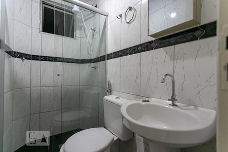 banheiro de apartamento para alugar com 2 quartos, 50m² em Bandeirantes (pampulha), Belo Horizonte