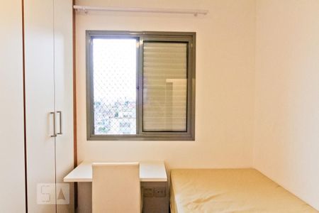 Quarto 1 de apartamento para alugar com 2 quartos, 51m² em Parque Peruche, São Paulo