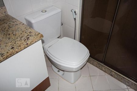 Apartamento para alugar com 72m², 2 quartos e 1 vaga Apartamento para alugar com 72m², 2 quartos e 1 vagaDetalhe do Banheiro da Suíte