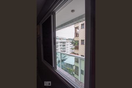 Apartamento para alugar com 72m², 2 quartos e 1 vaga Apartamento para alugar com 72m², 2 quartos e 1 vagaVista Quarto ( Quarto 2)