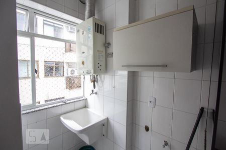 Apartamento para alugar com 72m², 2 quartos e 1 vaga Apartamento para alugar com 72m², 2 quartos e 1 vagaDetalhe da área de serviço