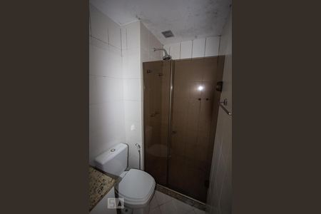 Apartamento para alugar com 72m², 2 quartos e 1 vaga Apartamento para alugar com 72m², 2 quartos e 1 vagaDetalhe do Banheiro da Suíte