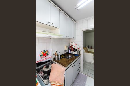 Apartamento à venda com 62m², 2 quartos e sem vaga Apartamento à venda com 62m², 2 quartos e sem vagaCozinha