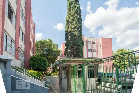 Apartamento à venda com 48m², 2 quartos e 1 vagaFachada