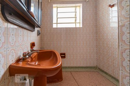 Casa para alugar com 229m², 4 quartos e 2 vagas Casa para alugar com 229m², 4 quartos e 2 vagasBanheiro 2
