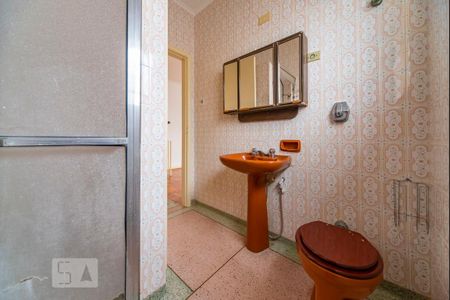 Casa para alugar com 229m², 4 quartos e 2 vagas Casa para alugar com 229m², 4 quartos e 2 vagasBanheiro 2