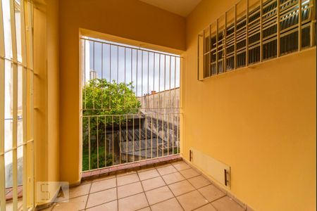 Casa para alugar com 229m², 4 quartos e 2 vagas Casa para alugar com 229m², 4 quartos e 2 vagasVaranda do Quarto 4