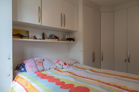 Apartamento à venda com 56m², 2 quartos e 1 vagaQuarto 2