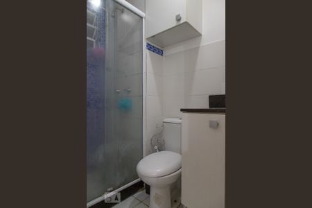 Apartamento à venda com 56m², 2 quartos e 1 vagaBanheiro