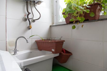 Apartamento à venda com 56m², 2 quartos e 1 vagaÁrea de Serviço