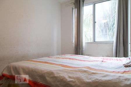 Apartamento à venda com 56m², 2 quartos e 1 vagaQuarto 2