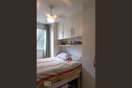 Apartamento à venda com 56m², 2 quartos e 1 vagaQuarto 2