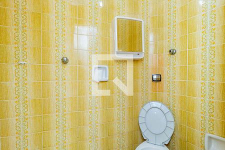 Casa à venda com 117m², 4 quartos e 2 vagasBanheiro - Área de Serviço