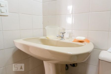 Apartamento à venda com 254m², 4 quartos e 4 vagasBanheiro de Serviço