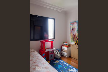 Apartamento à venda com 254m², 4 quartos e 4 vagasQuarto 2