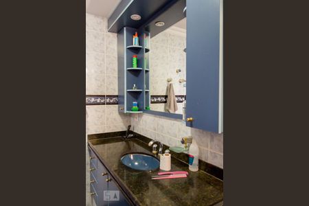 Apartamento à venda com 254m², 4 quartos e 4 vagasBanheiro do Quarto 4