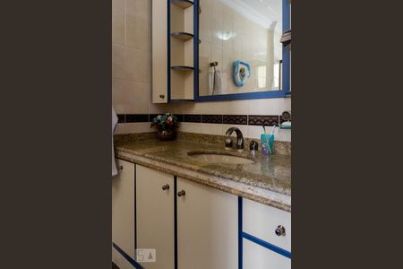 Apartamento à venda com 254m², 4 quartos e 4 vagasBanheiro do Quarto 2