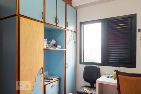 Apartamento à venda com 254m², 4 quartos e 4 vagasQuarto 4