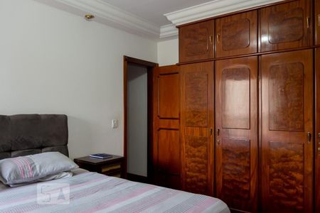 Apartamento à venda com 254m², 4 quartos e 4 vagasQuarto 1