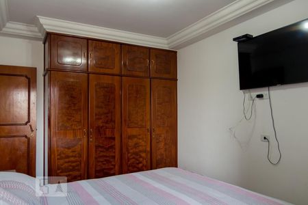 Apartamento à venda com 254m², 4 quartos e 4 vagasQuarto 1