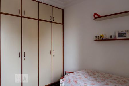 Apartamento à venda com 254m², 4 quartos e 4 vagasQuarto 2
