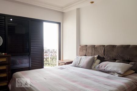 Apartamento à venda com 254m², 4 quartos e 4 vagasQuarto 1