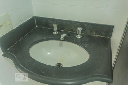 Apartamento para alugar com 100m², 3 quartos e 1 vagaBanheiro da Suíte
